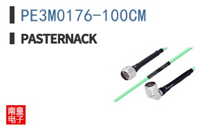 PE3M0176-100CM