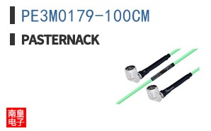PE3M0179-100CM