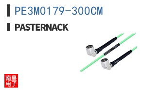 PE3M0179-300CM