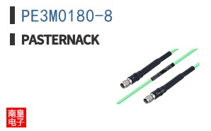 PE3M0180-8