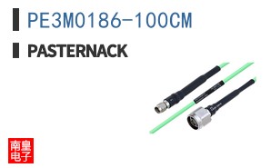 PE3M0186-100CM
