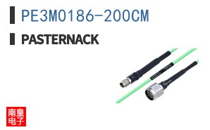 PE3M0186-200CM