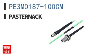 PE3M0187-100CM