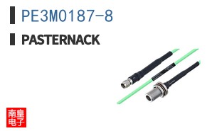 PE3M0187-8