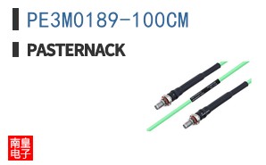 PE3M0189-100CM