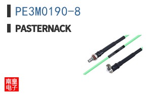 PE3M0190-8