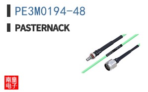 PE3M0194-48