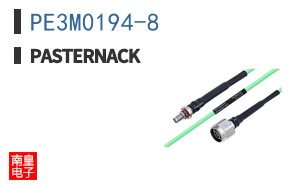 PE3M0194-8