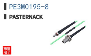 PE3M0195-8