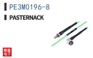 PE3M0196-8