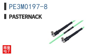 PE3M0197-8