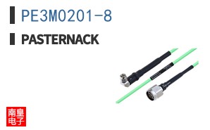 PE3M0201-8