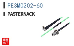 PE3M0202-60