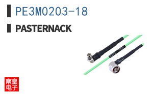 PE3M0203-18