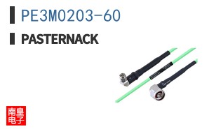PE3M0203-60
