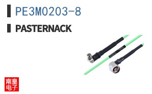 PE3M0203-8