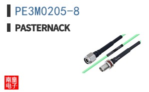 PE3M0205-8