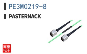 PE3M0219-8