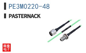 PE3M0220-48