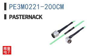PE3M0221-200CM