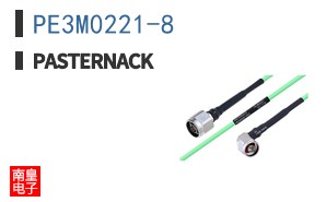 PE3M0221-8