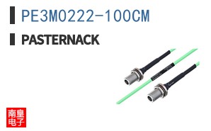 PE3M0222-100CM
