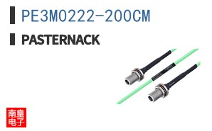 PE3M0222-200CM