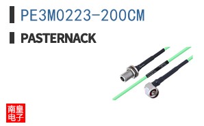 PE3M0223-200CM