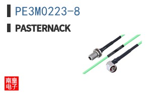 PE3M0223-8