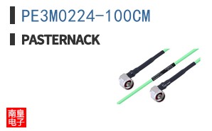 PE3M0224-100CM