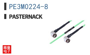 PE3M0224-8
