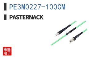 PE3M0227-100CM