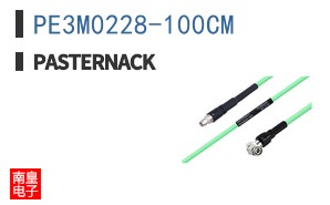 PE3M0228-100CM
