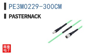 PE3M0229-300CM