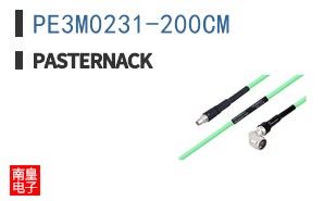 PE3M0231-200CM