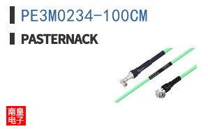 PE3M0234-100CM