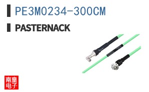 PE3M0234-300CM