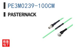 PE3M0239-100CM