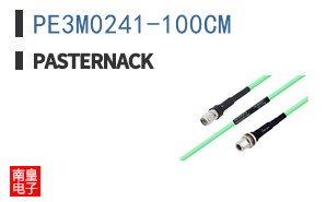 PE3M0241-100CM