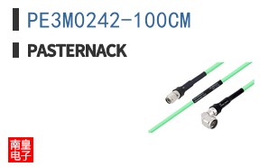 PE3M0242-100CM