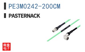 PE3M0242-200CM