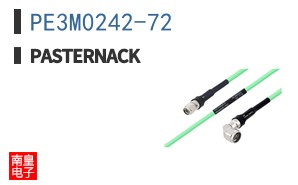 PE3M0242-72