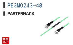 PE3M0243-48