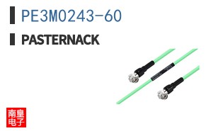 PE3M0243-60