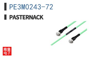 PE3M0243-72