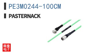 PE3M0244-100CM