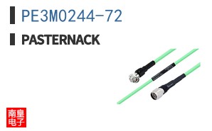 PE3M0244-72