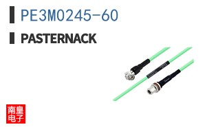 PE3M0245-60