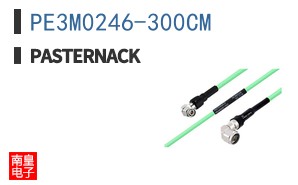 PE3M0246-300CM