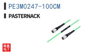 PE3M0247-100CM